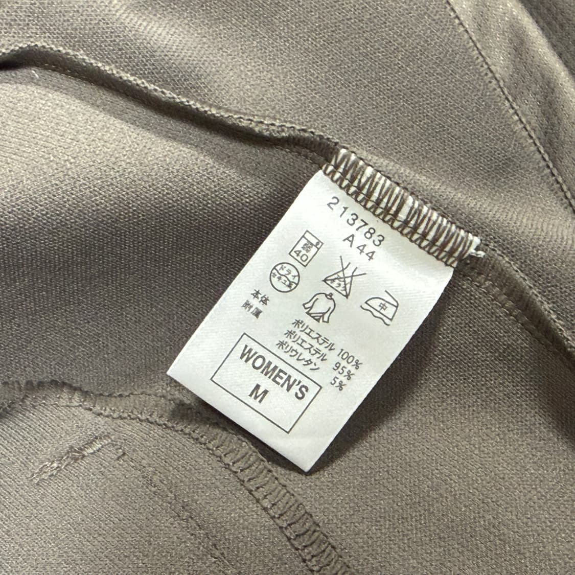 ✨ (바배) 나이키 00s 올드스쿨 브라운 사이드라인 트랙탑 져지 상품이미지4