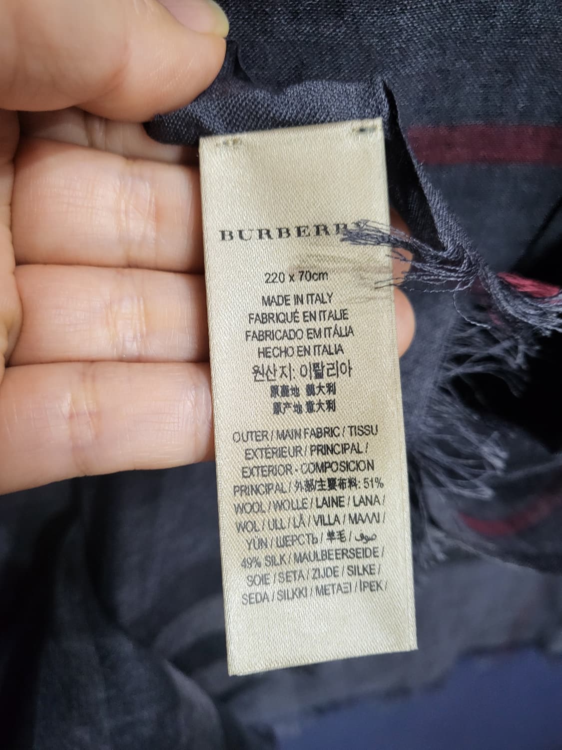 버버리 빅사이즈 스카프 상품이미지4