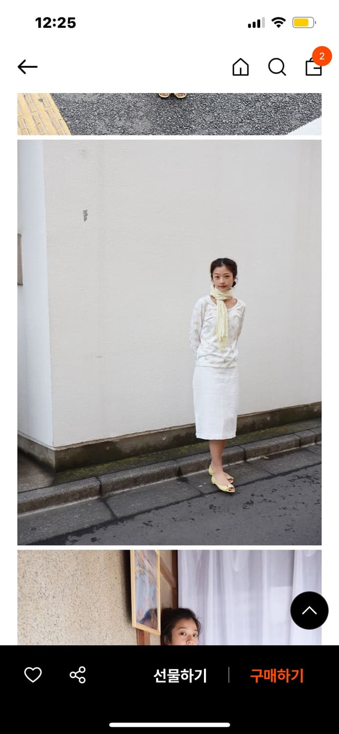 콜로신스 유키 미디 스커트 화이트  상품이미지3