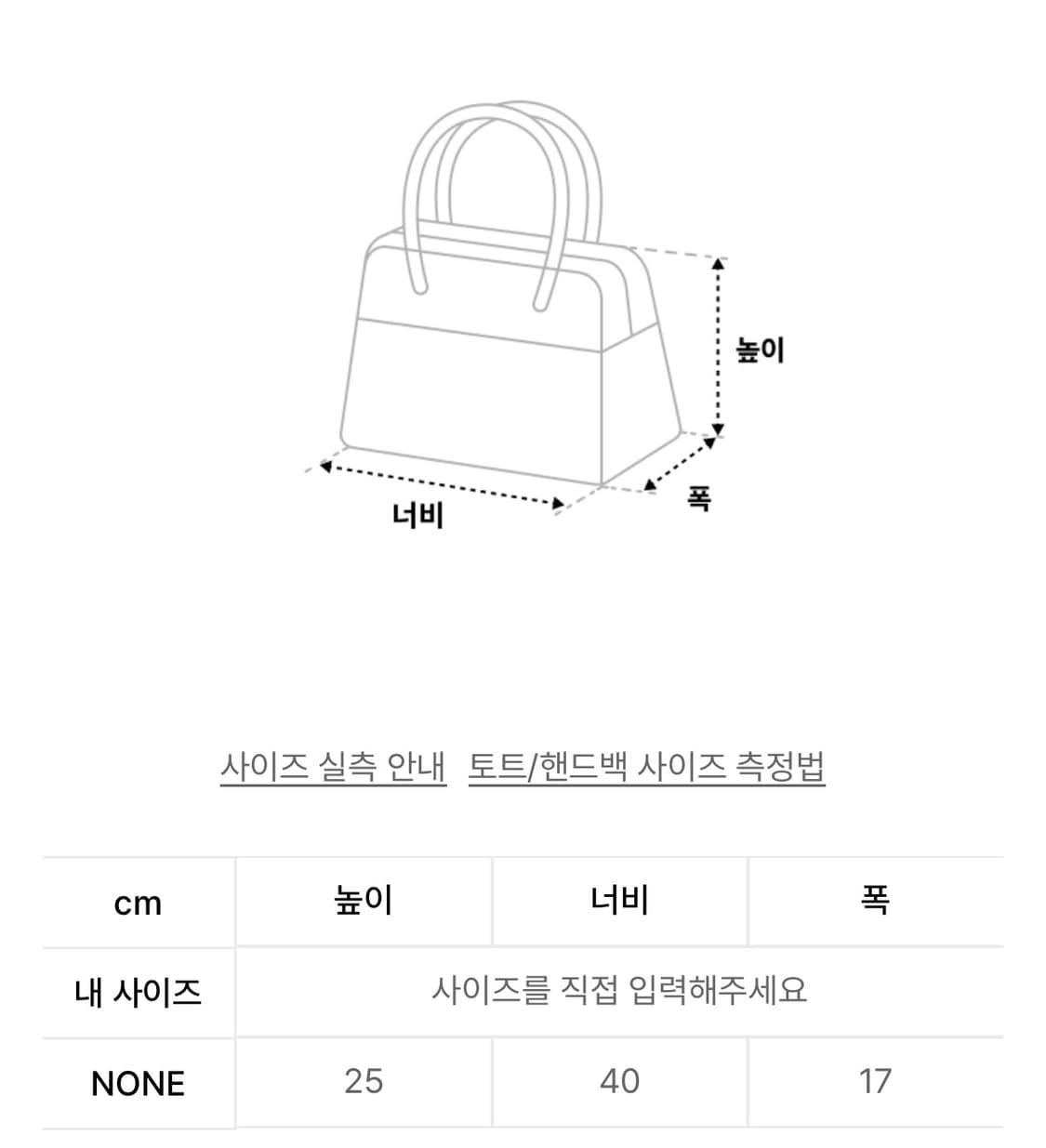 카시코 Leopard Print Shoulder Bag Blue Gray 상품이미지2