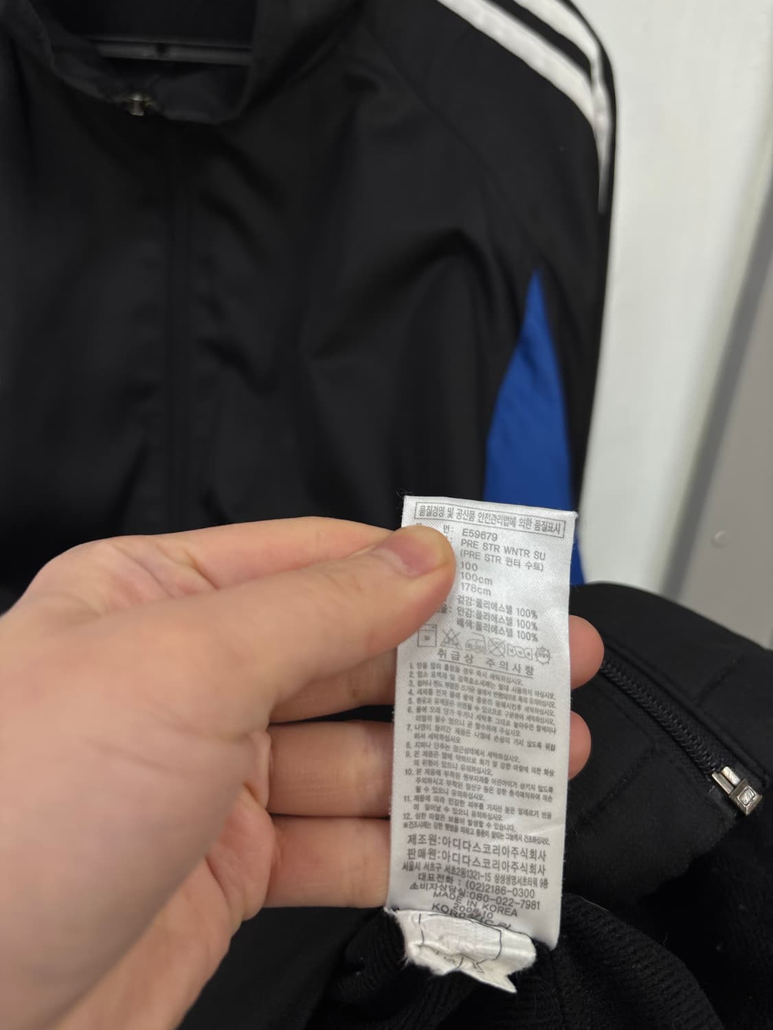 아디다스 바람막이점퍼 상품이미지6