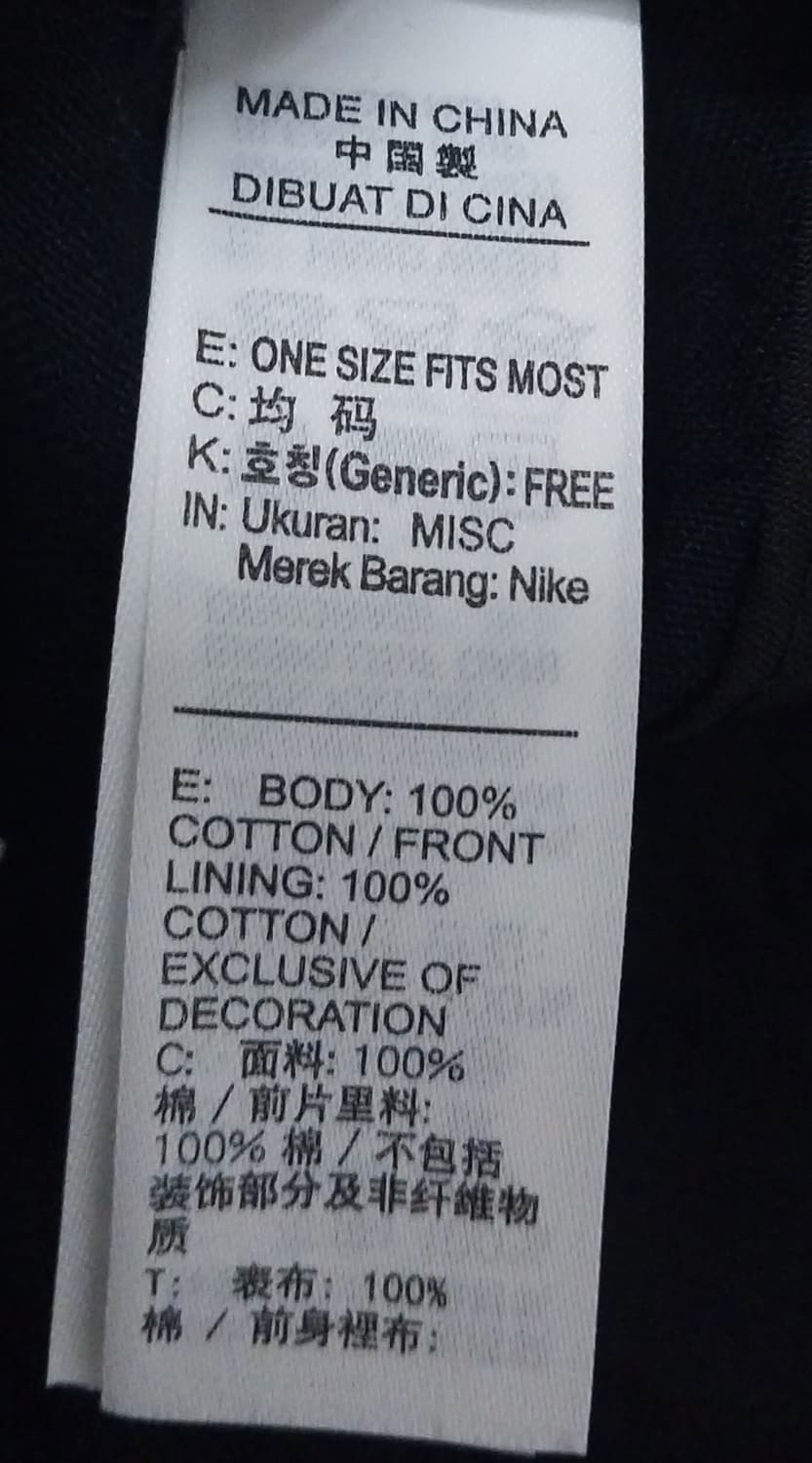 나이키 해리티지 86  볼캡 상품이미지8