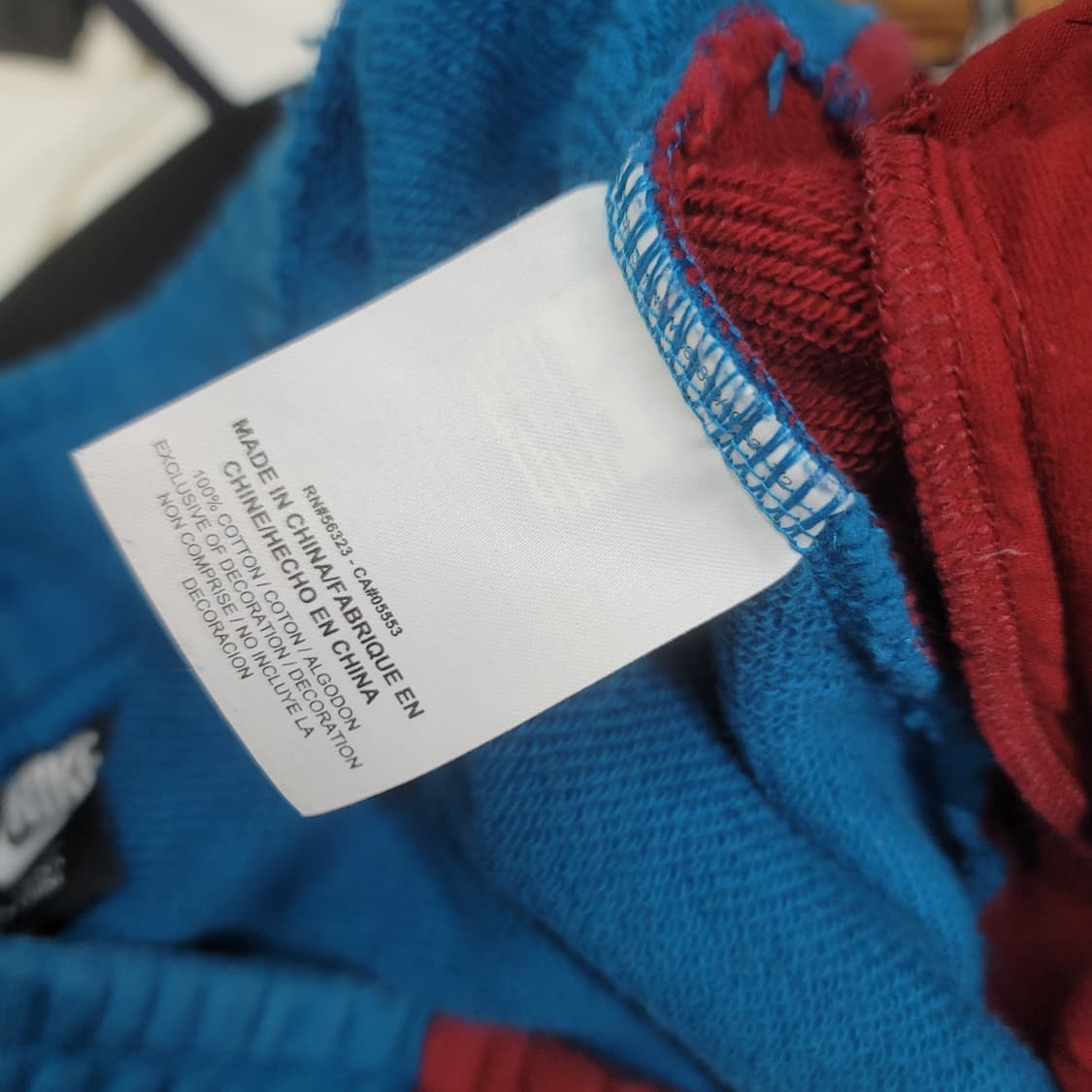 나이키 컬러블록 트레이닝 바지 상품이미지5