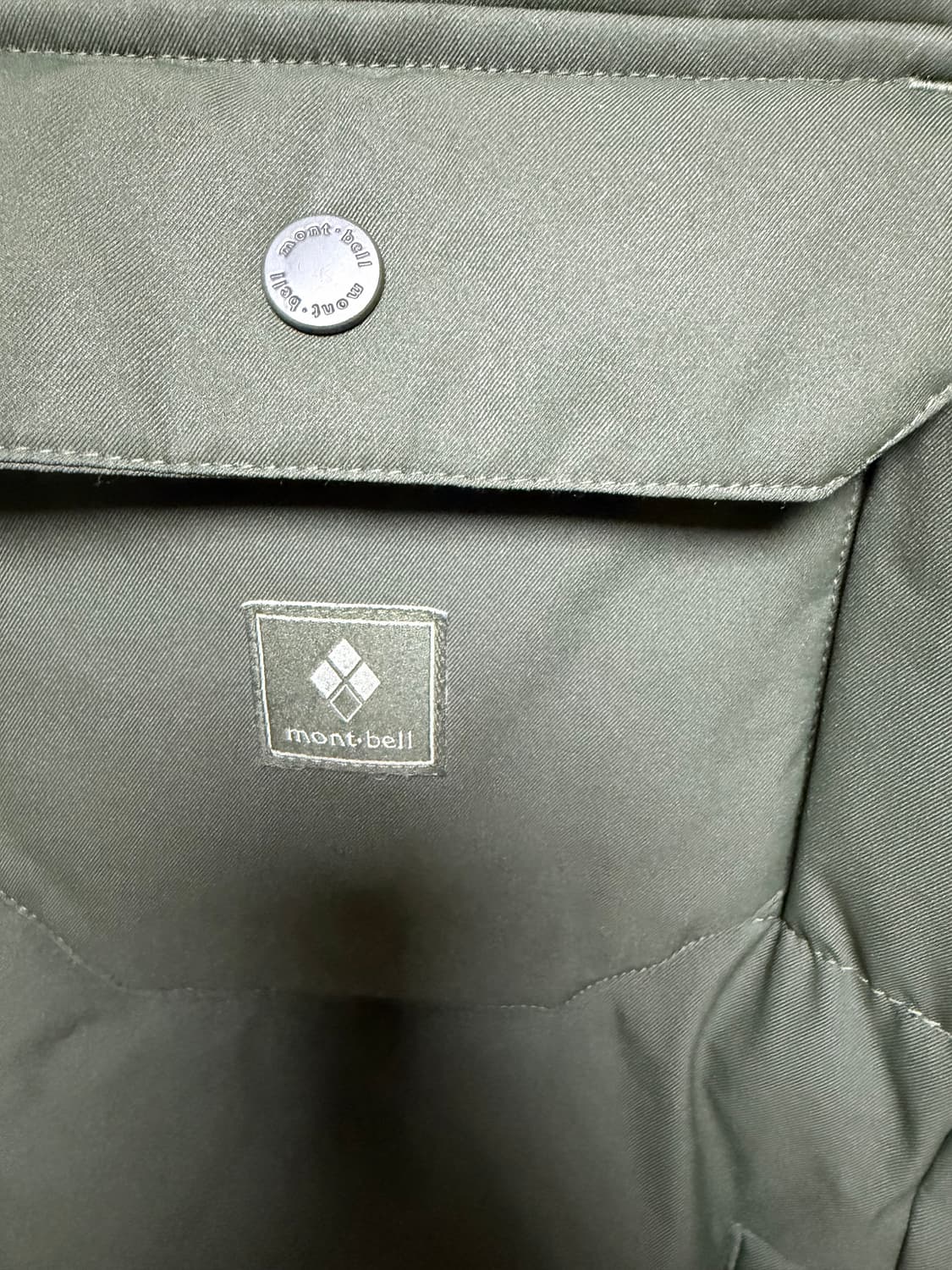 몽벨 Montbell 카키 패딩 점퍼 사이즈 105  새옷수준 상품이미지2