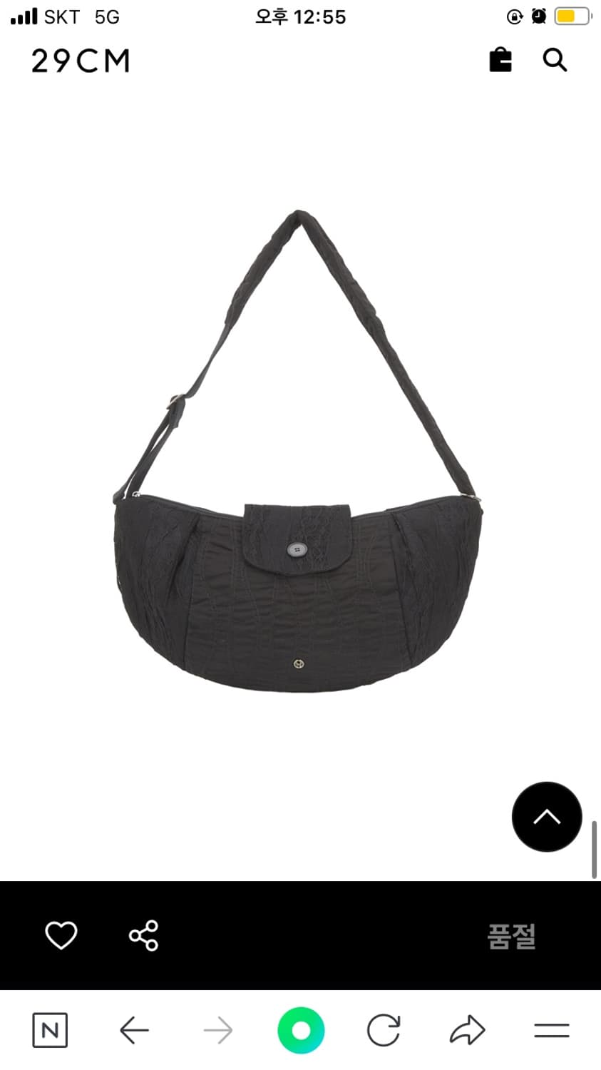 허그유어스킨 Lace patchwork cross bag (Black) 상품이미지1