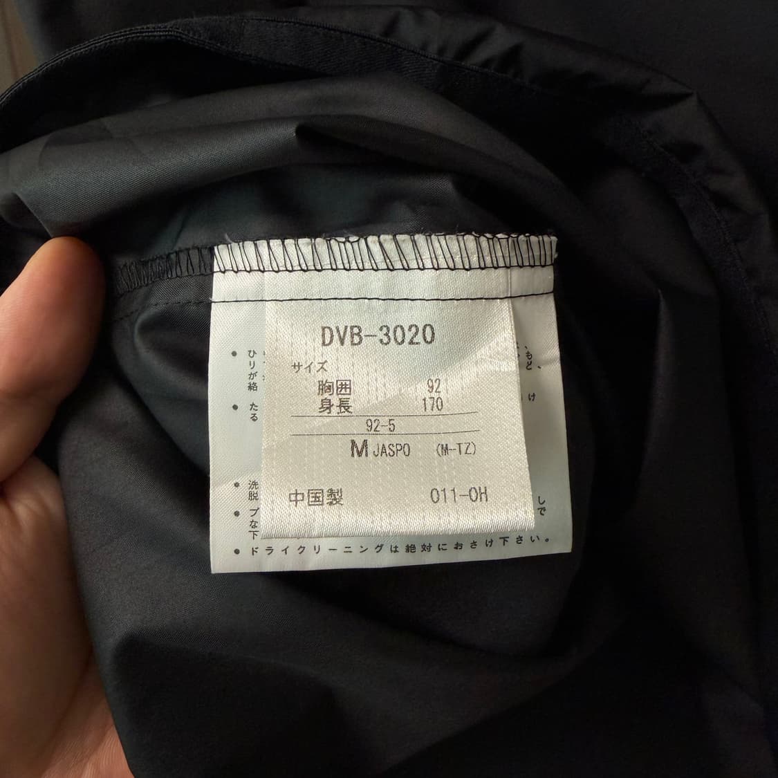 (M)DESCENTE 데상트 트레이닝 웜업 반팔 상품이미지10