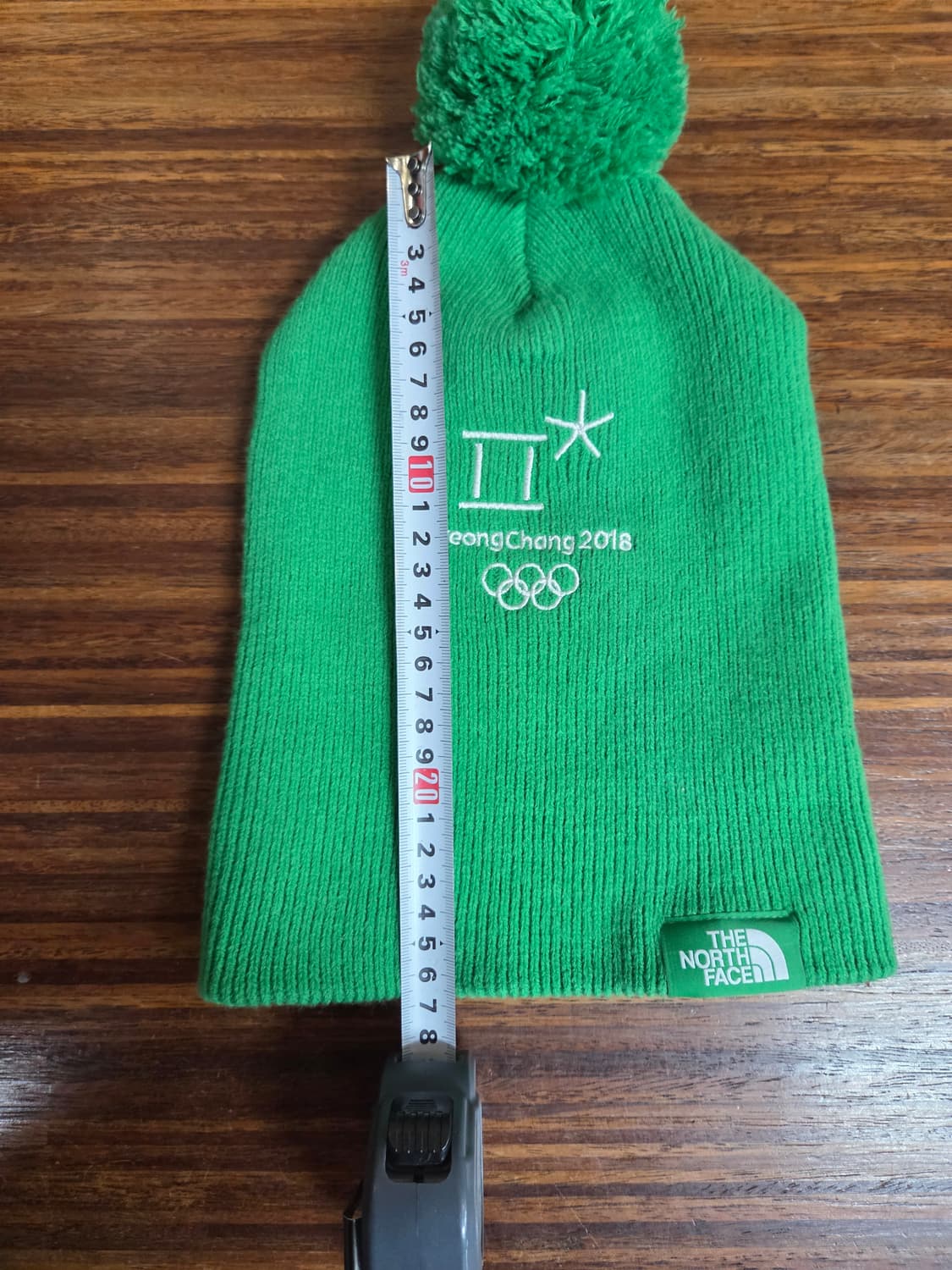 노스페이스 평창 자수 비니 프리 상품이미지3