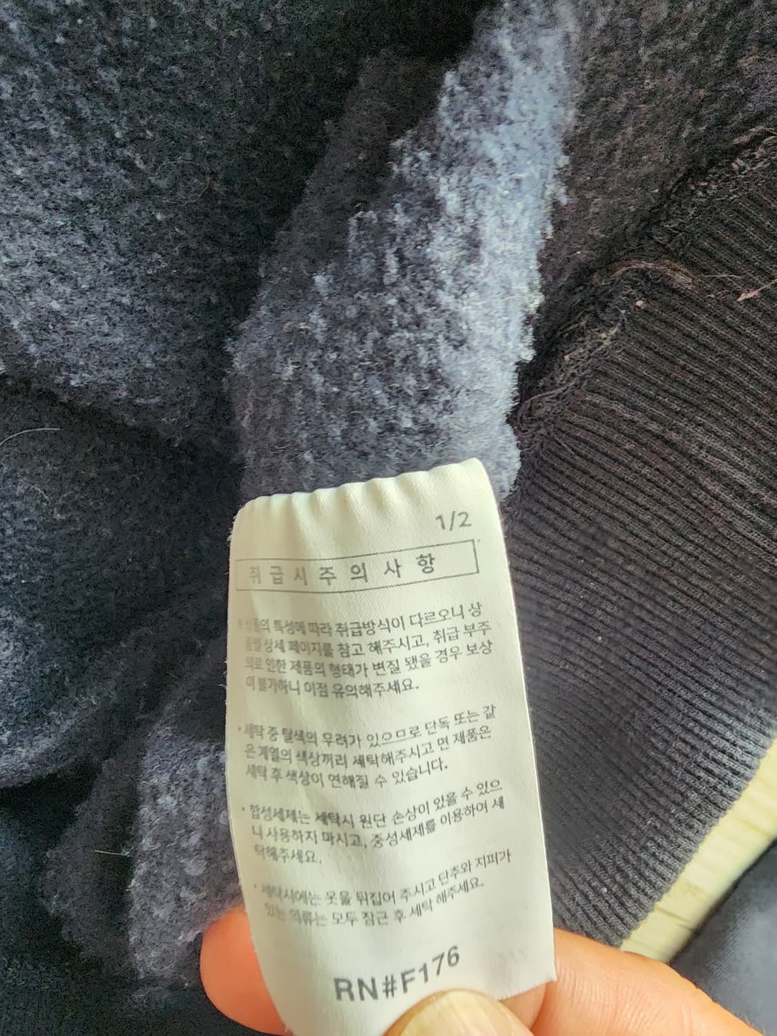 XL 티떠블유엔 네이비 후드티 STHD3338 TWN 상품이미지7