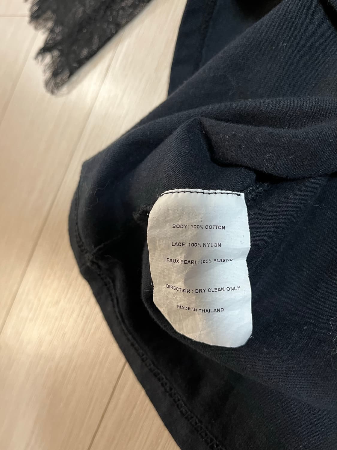 드라이클린온니 상품이미지5