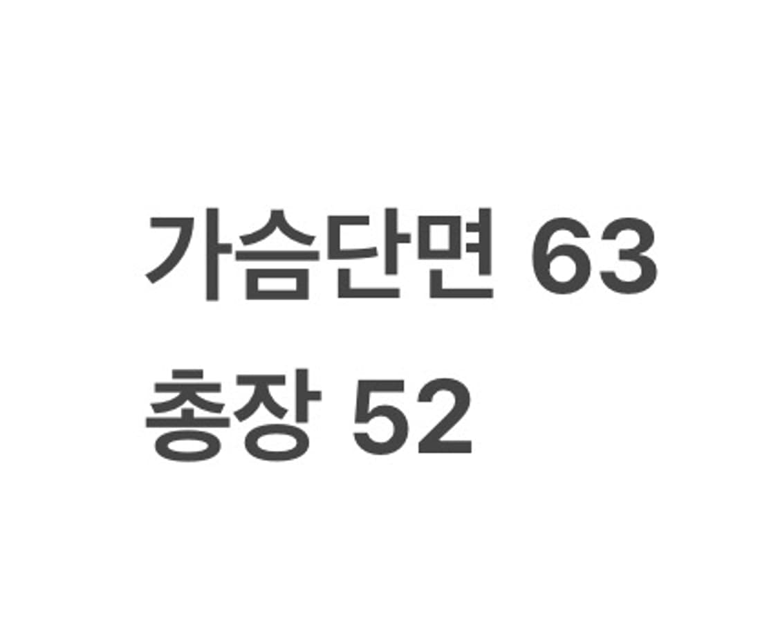 [정품/S] 아디다스 바람막이 자켓 b10 상품이미지9