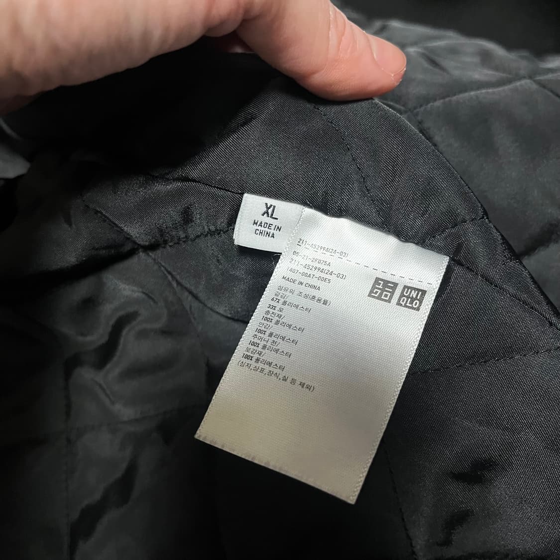 [JW Anderson] 울블렌드 쇼트재킷(블랙) 상품이미지9