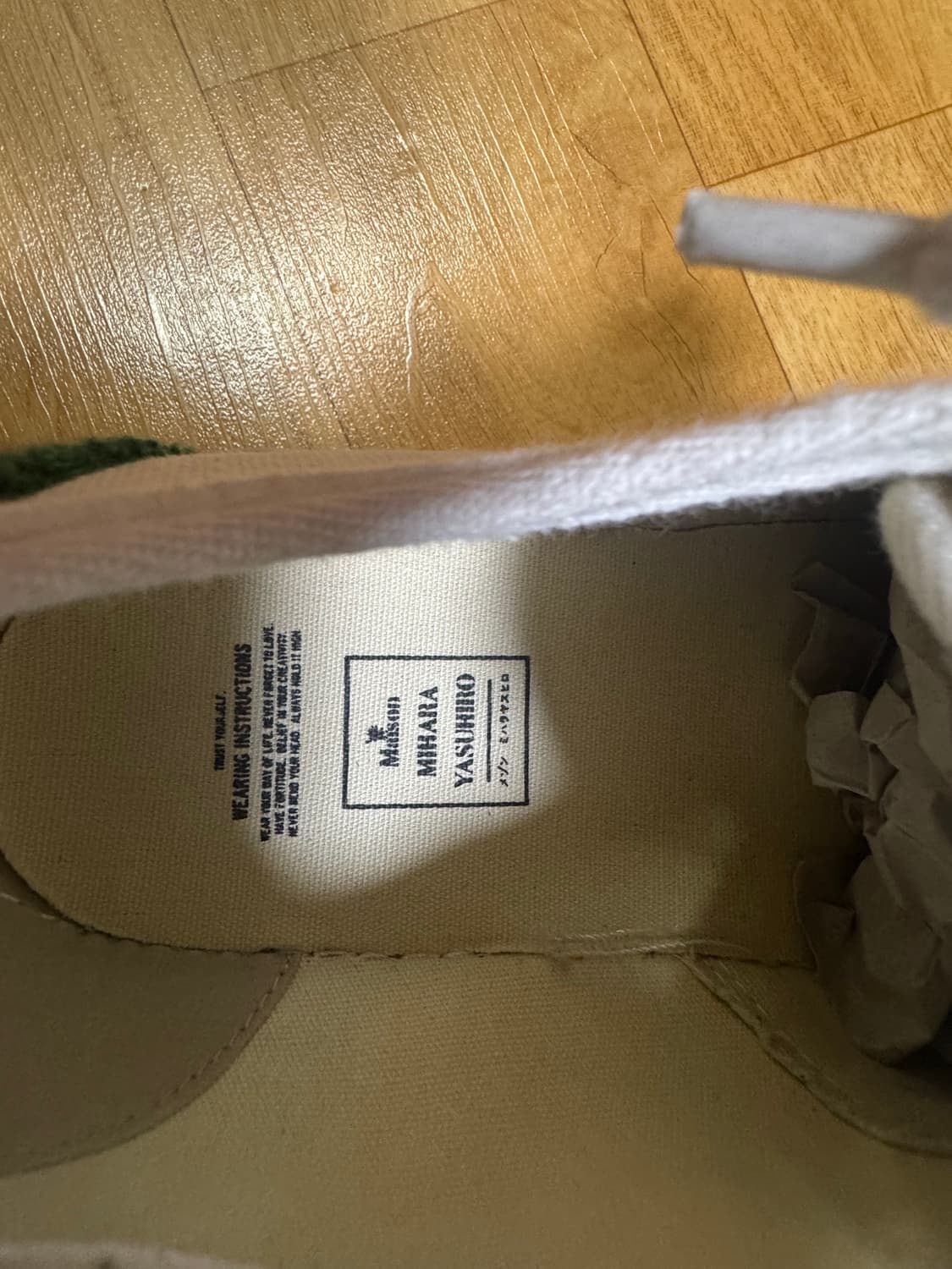 미하라야스히로 베이커 멀티 43사이즈 팝니다 상품이미지7