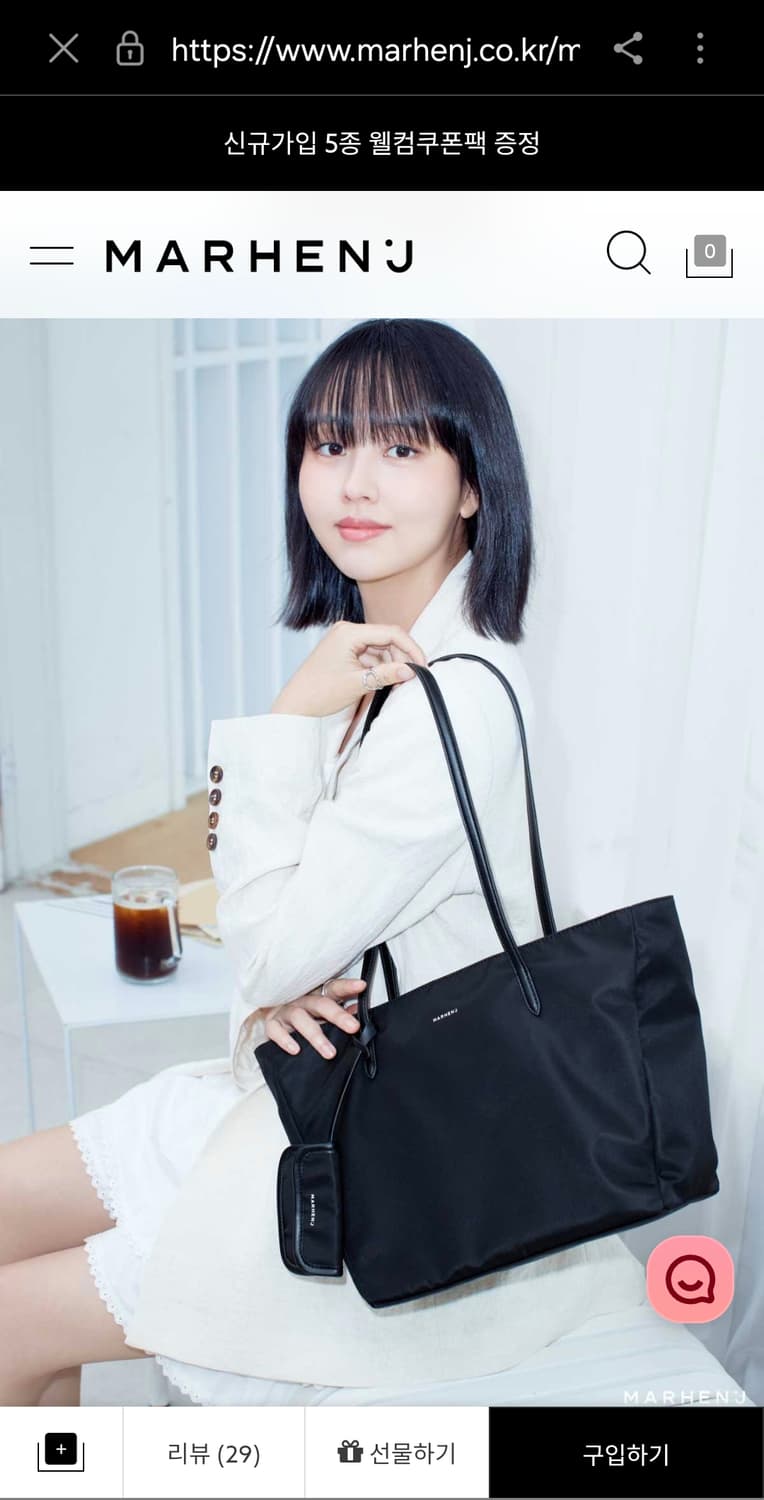 마르헨제이 로렌백 (2025) 상품이미지1