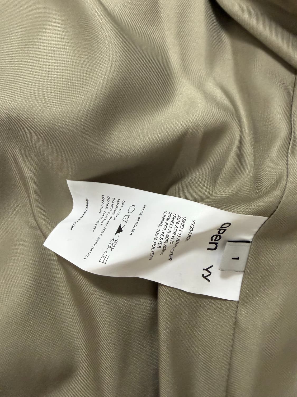 오픈와이와이 스키 플리스 후드 자켓 민트 상품이미지4