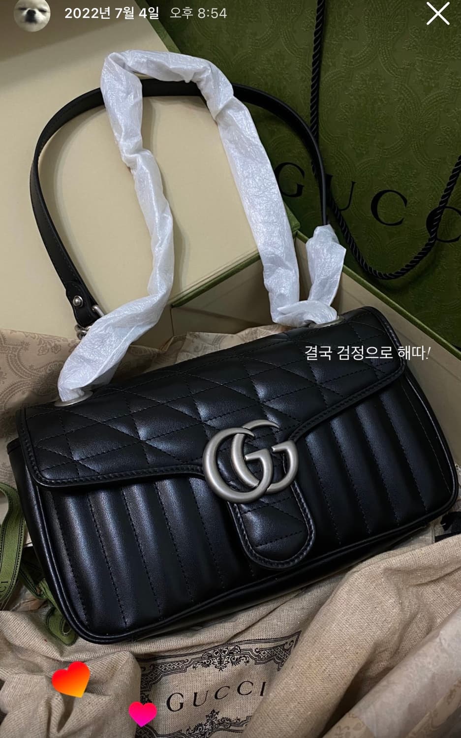 구찌 마몽 숄더백 은장 상품이미지7