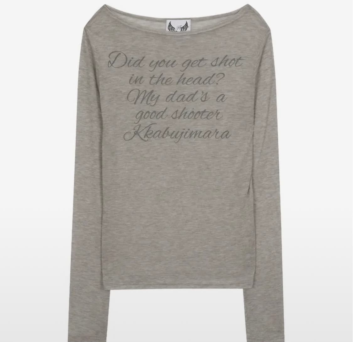 제니 착용 길라아카이브 롱슬리브 티셔츠 Grey 상품이미지1