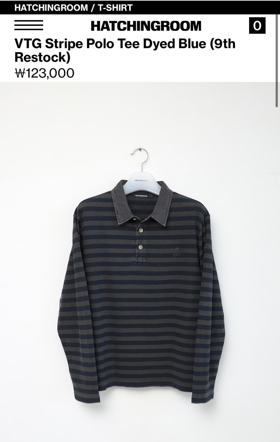 해칭룸 VTG Stripe Polo Tee Dyed Blue [4] 상품이미지1