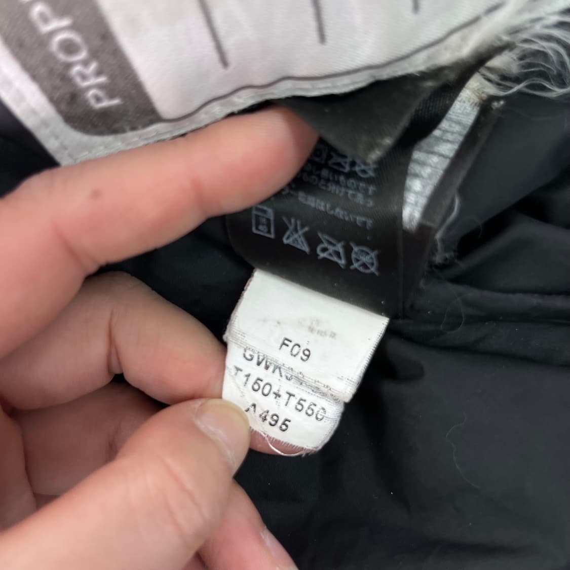 95 노스페이스 600 센터로고 구스 조끼 패딩 상품이미지8