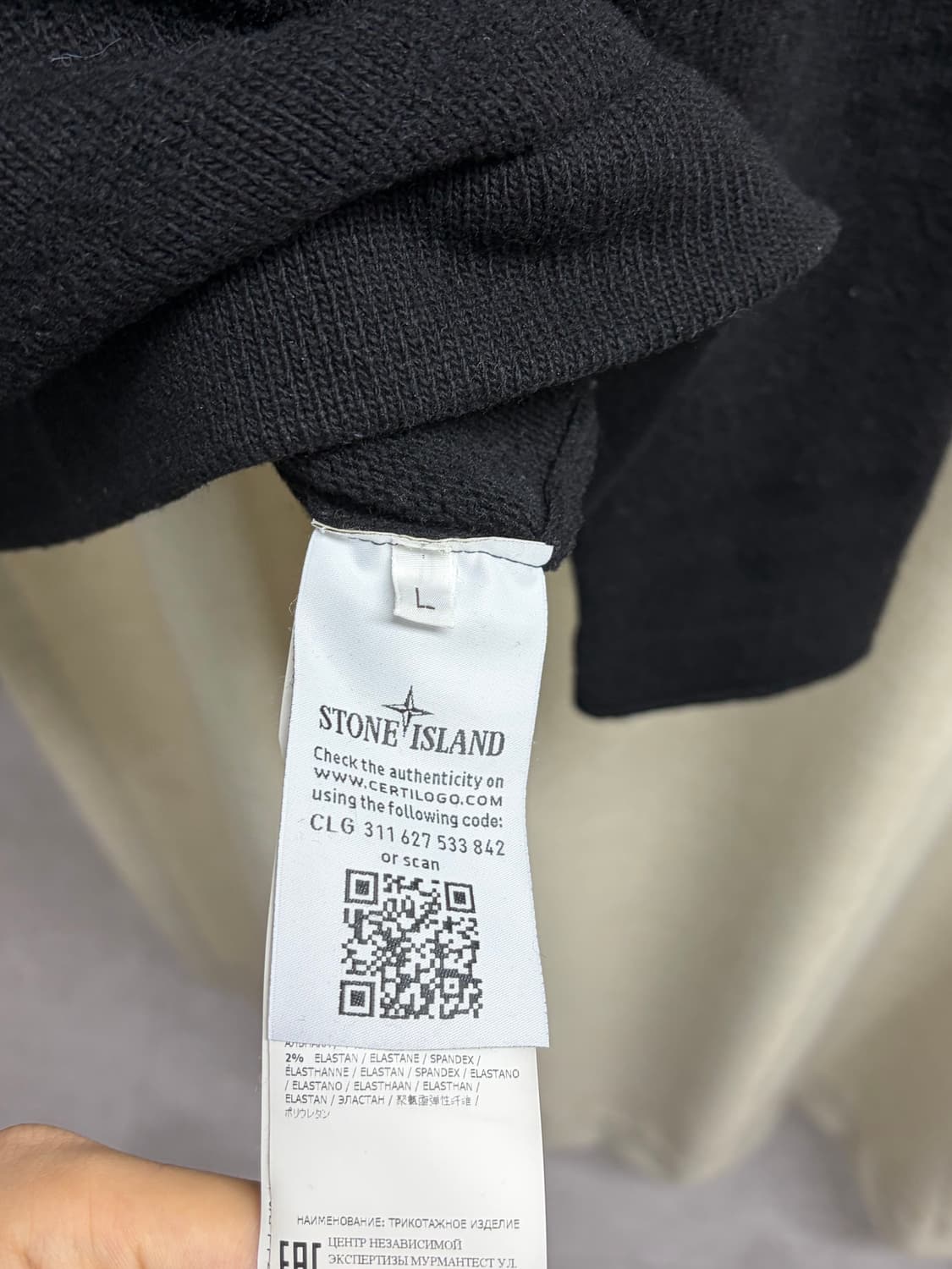 스톤아일랜드 니트 L 상품이미지4