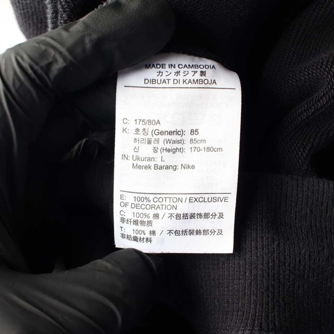 나이키 스우시 블랙 스웨트 조거 팬츠 L 상품이미지7