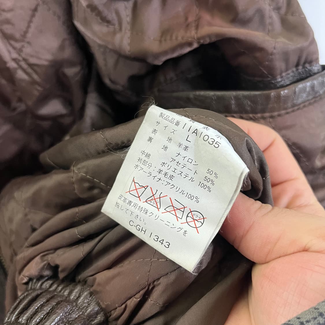 [JPN] 빈티지 램스킨 레더 봄버자켓 상품이미지5