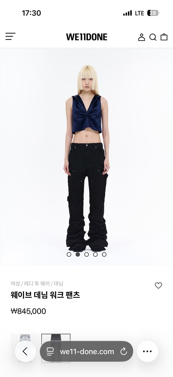 We11done 웨이브 데님 워크 팬츠 XS 블랙 상품이미지8