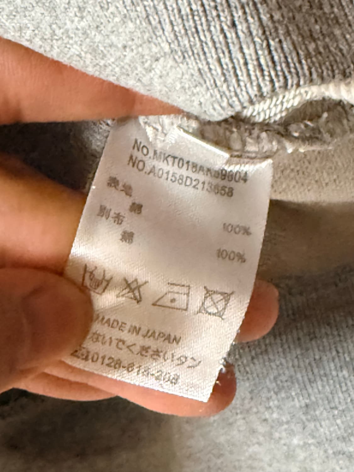 톰브라운 맨투맨 2사이즈 상품이미지6