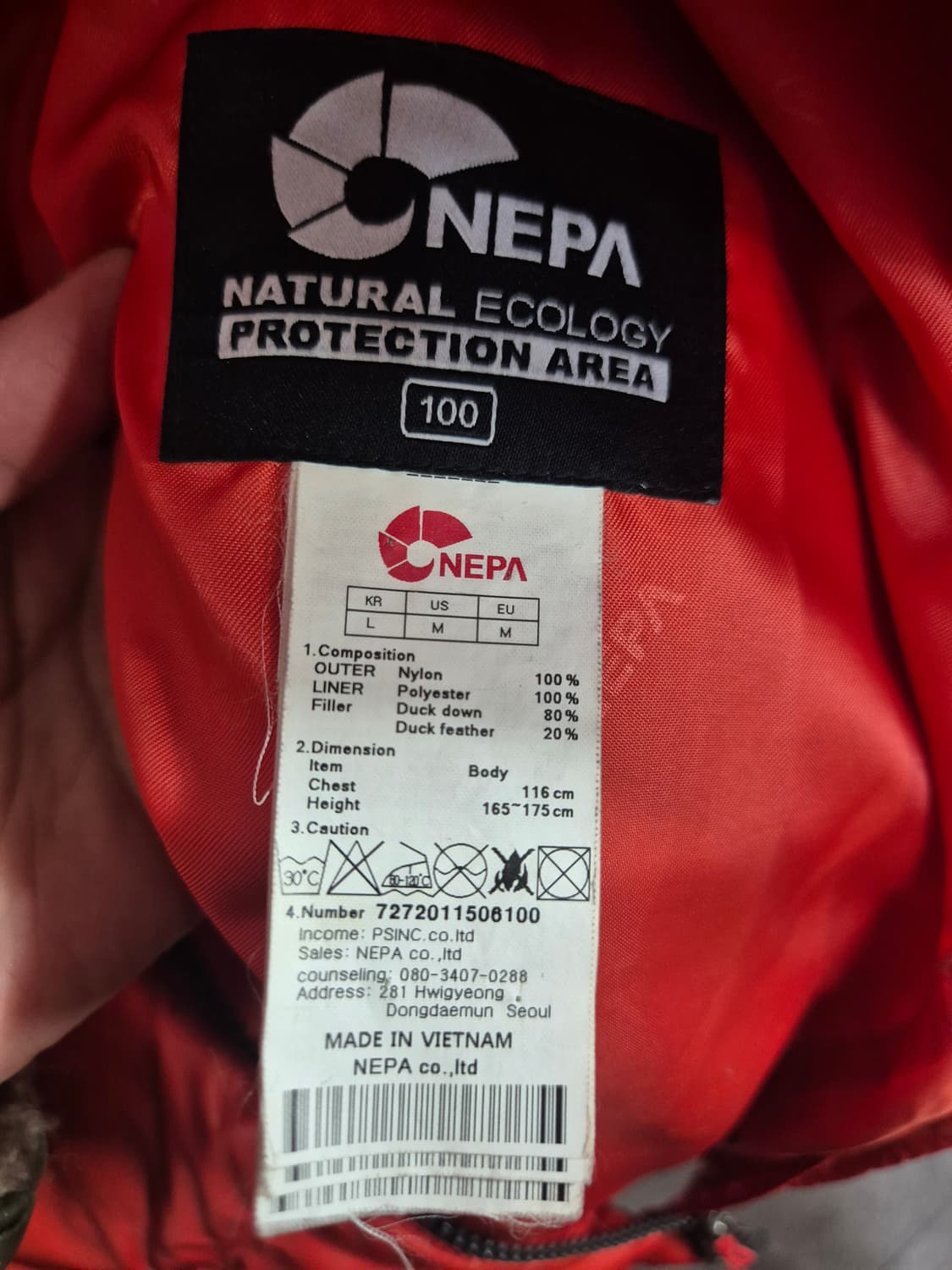 네파 NEPA 후드 패딩 점퍼 레드 상품이미지10