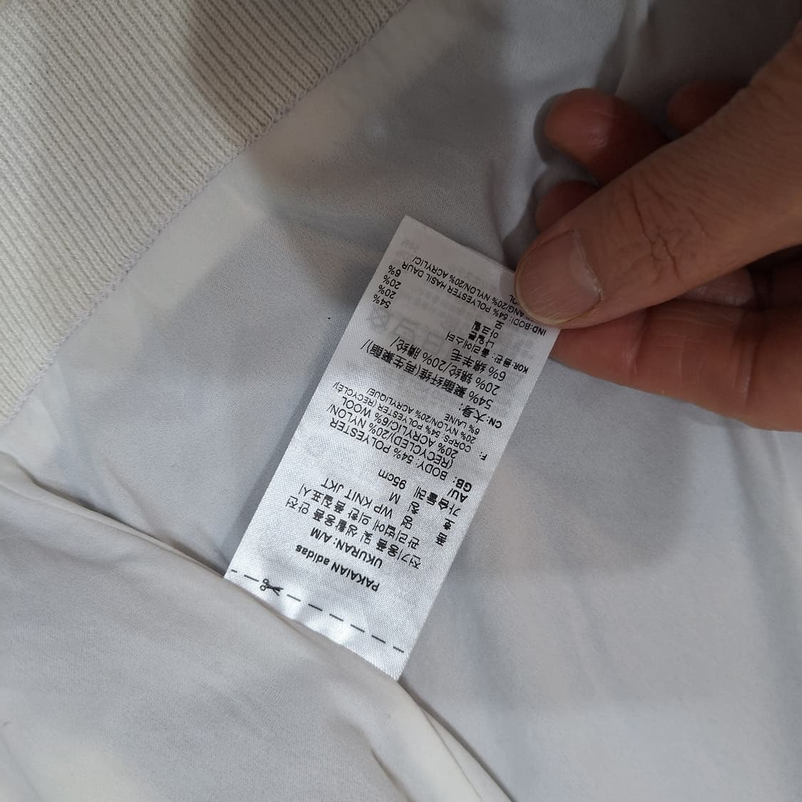 아디다스골프  방풍가디건95(상태좋음) 상품이미지3