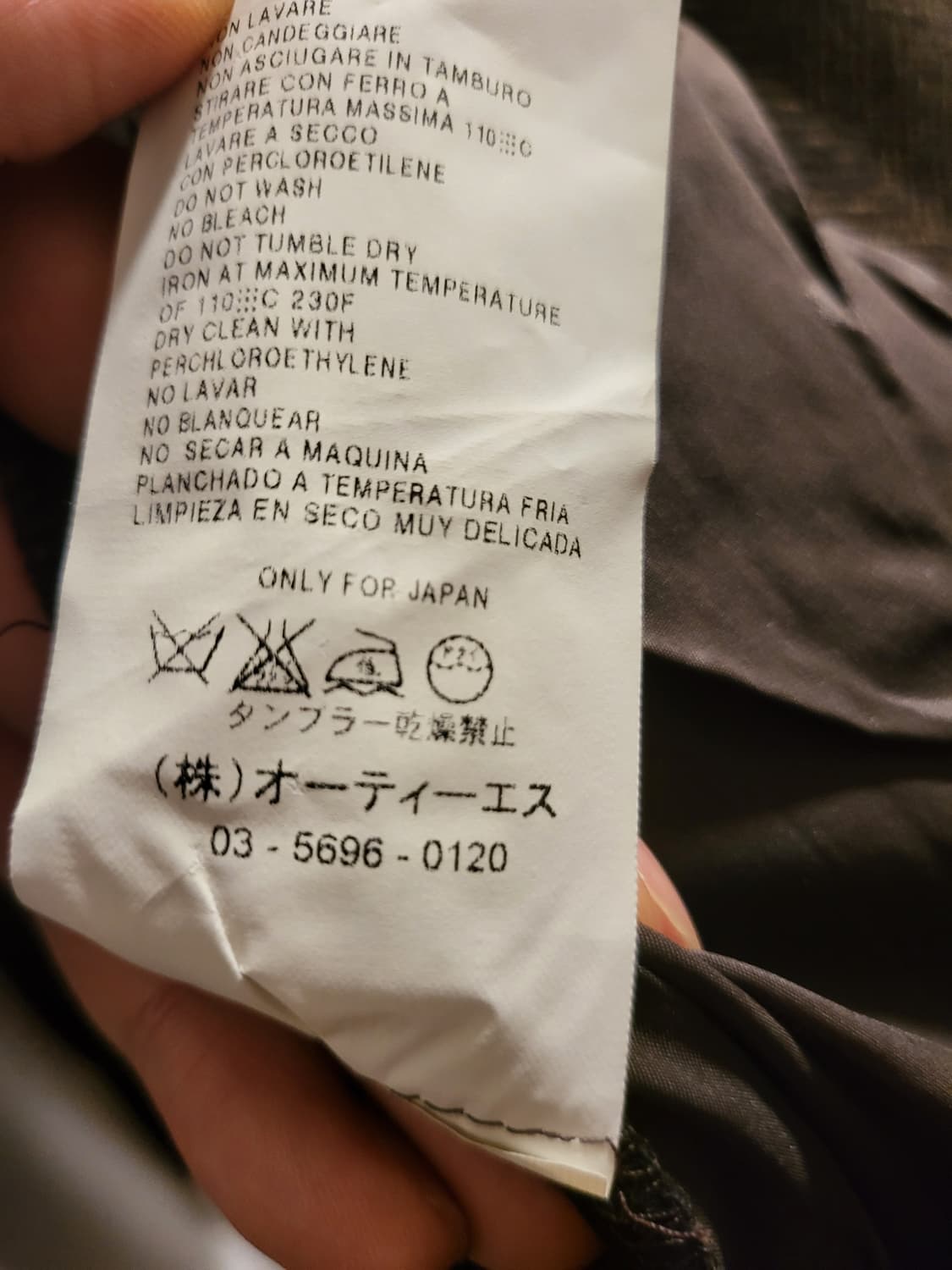 MaxMara 막스마라 브라운 블레이저자켓 상품이미지8