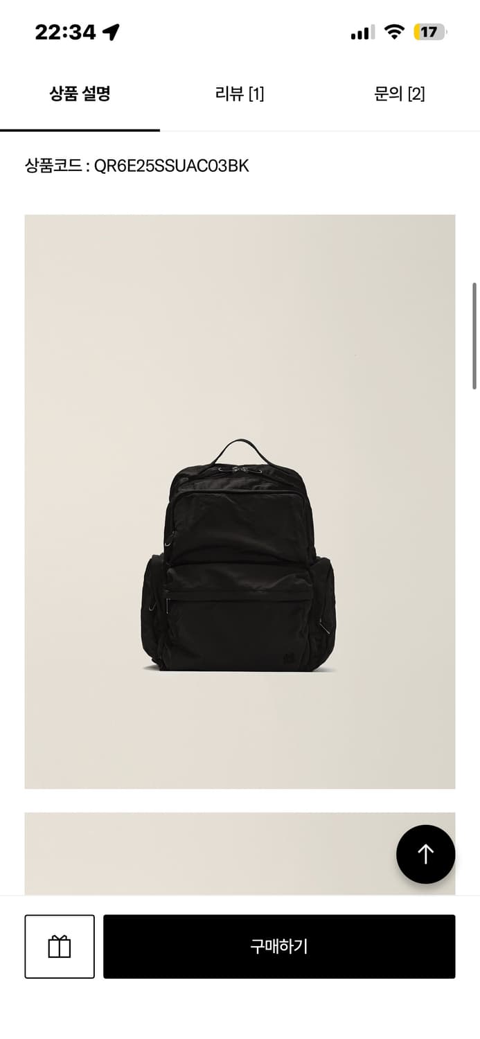 EE 트랜스포머블 유틸리티 포켓 백팩 (스몰) 블랙 상품이미지2