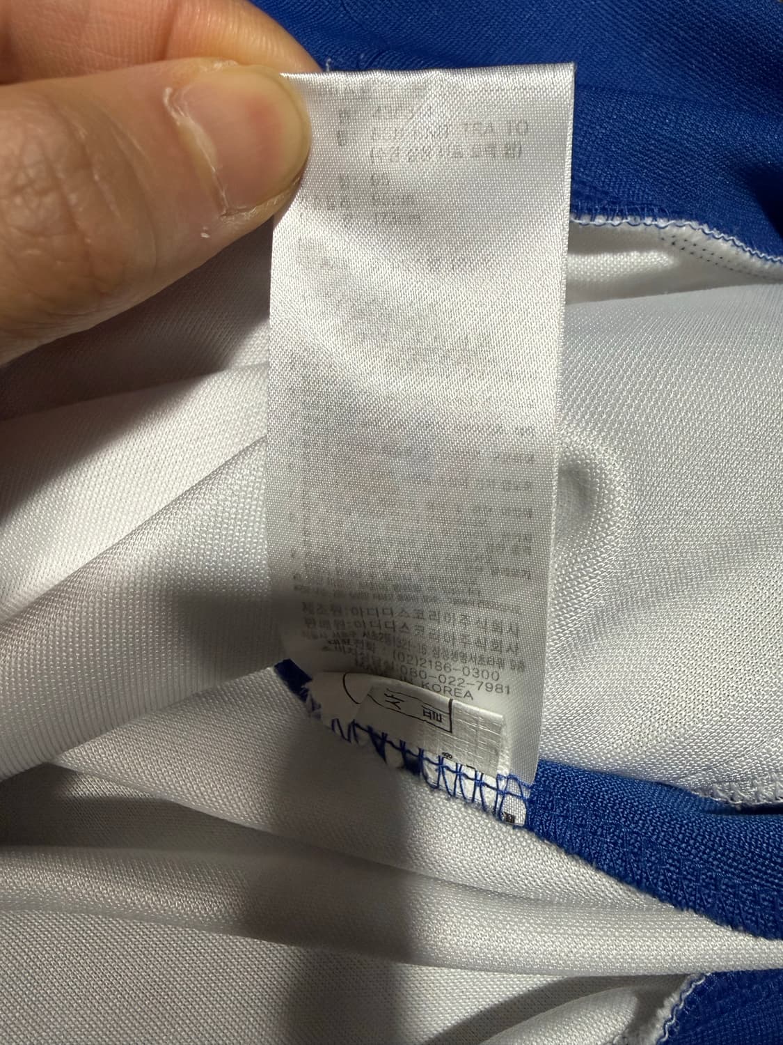 Adidas 아디다스 07-08 수원삼성 져지 상품이미지5