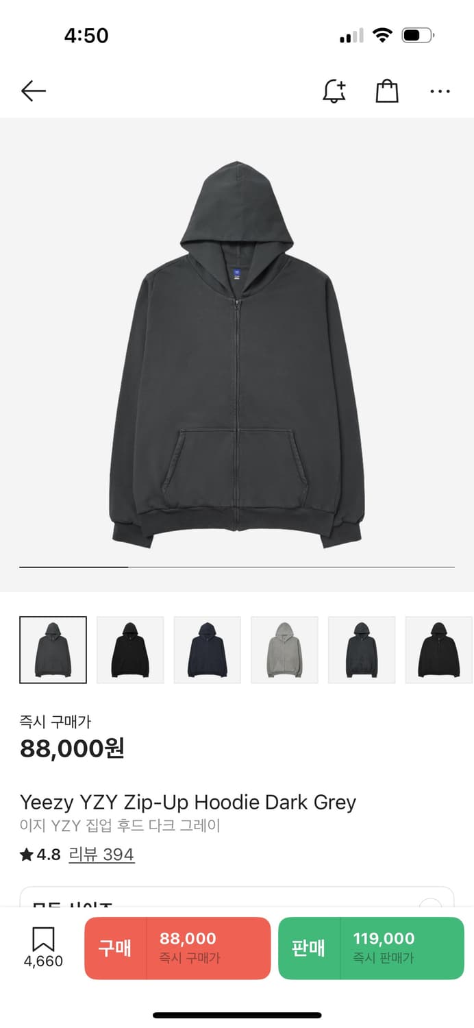 이지갭 후드집업 다크그레이 XL 상품이미지1