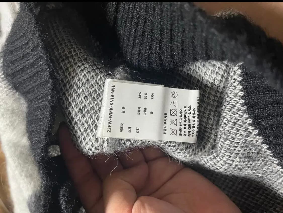 와코마리아 모헤어 가디건 23fw 상품이미지4