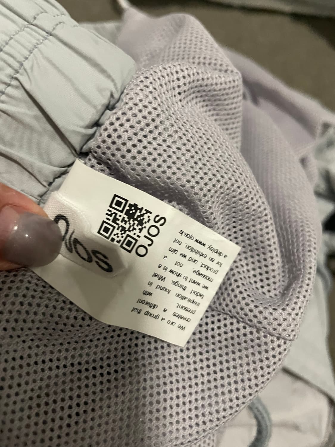 Ojos 테크 스트링 팬츠 상품이미지3