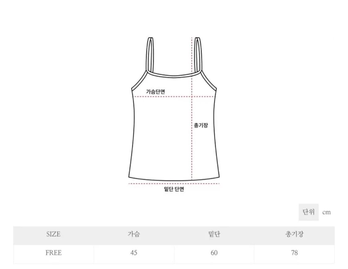 실크 레이스 원피스 상품이미지2