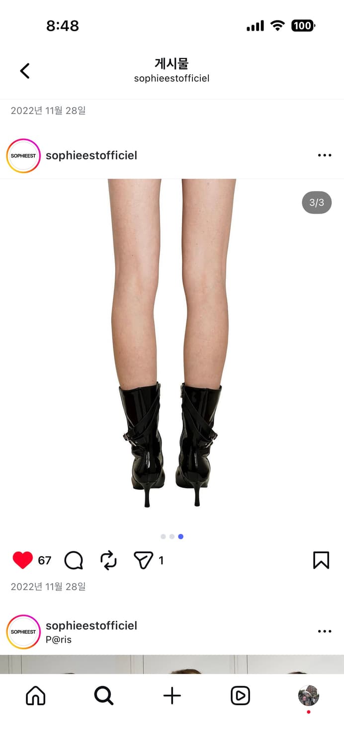 소피에 유광 부츠힐 상품이미지3