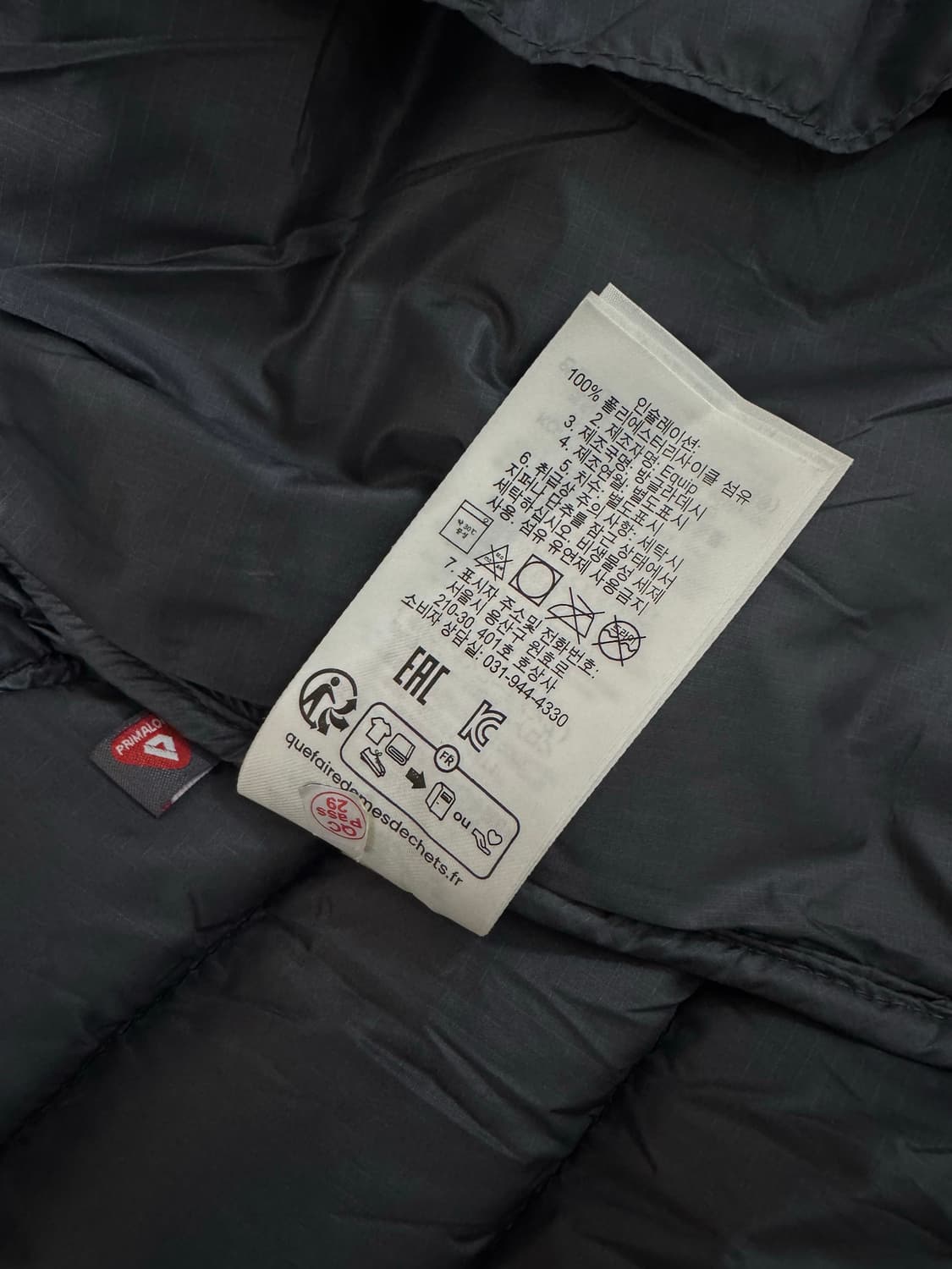 랩 시러스알파인 인슐레이티드 QIP-25 프리마로프트 UK L #아크 상품이미지8