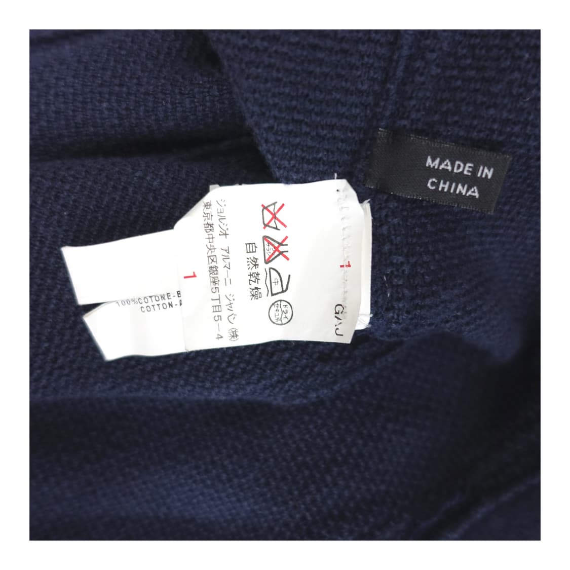 [40,L]EMPORIOARMANI 엠포리오아르마니 커브드 나폴레옹 자켓 상품이미지9