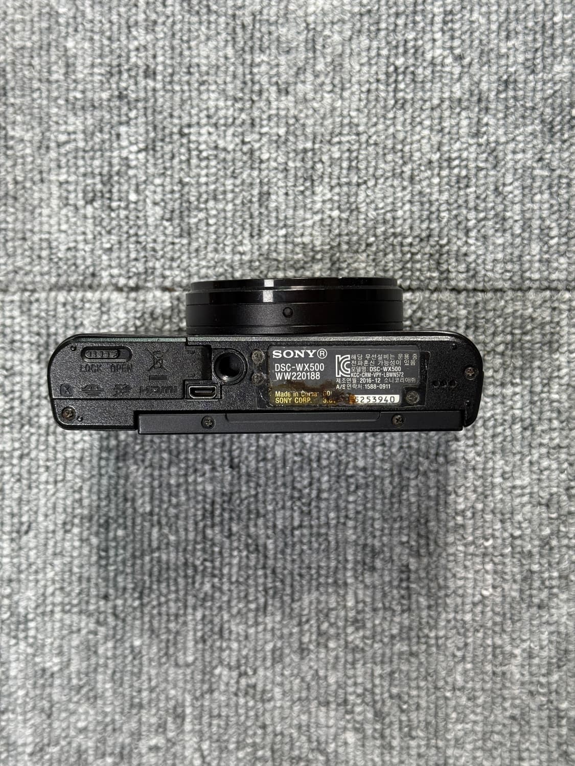 소니 사이버샷 dsc-wx500 상품이미지5