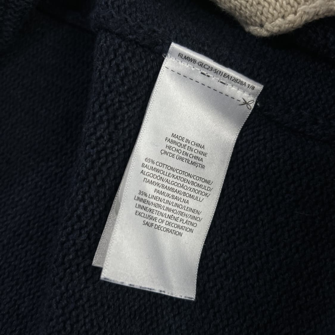 폴로 랄프로렌 네이비 R 자수 가디건 L 상품이미지3