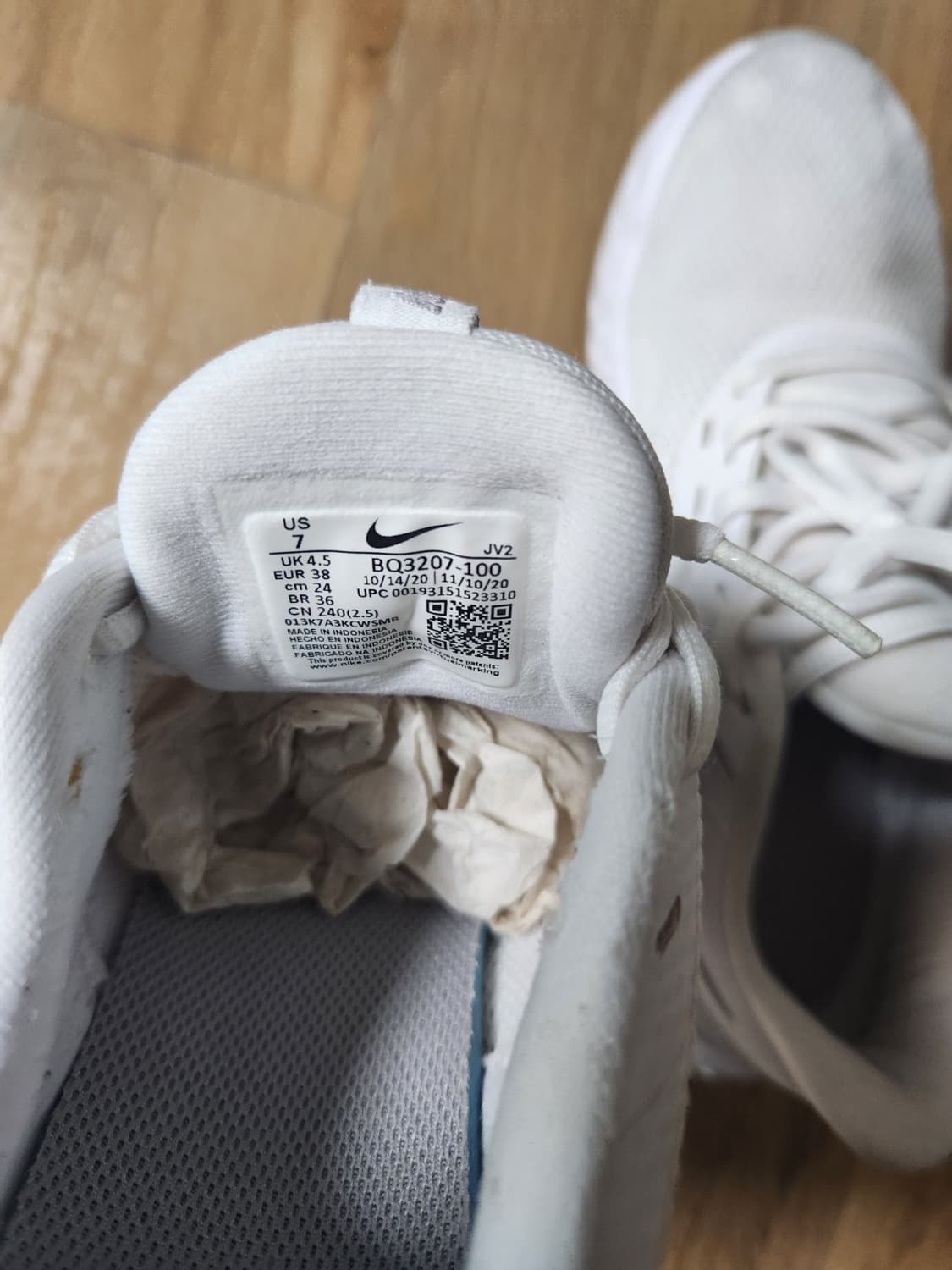 나이키 스니커즈 상품이미지2