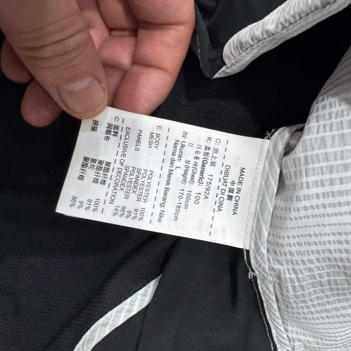 나이키 골프 드라이핏 바람막이 상품이미지6