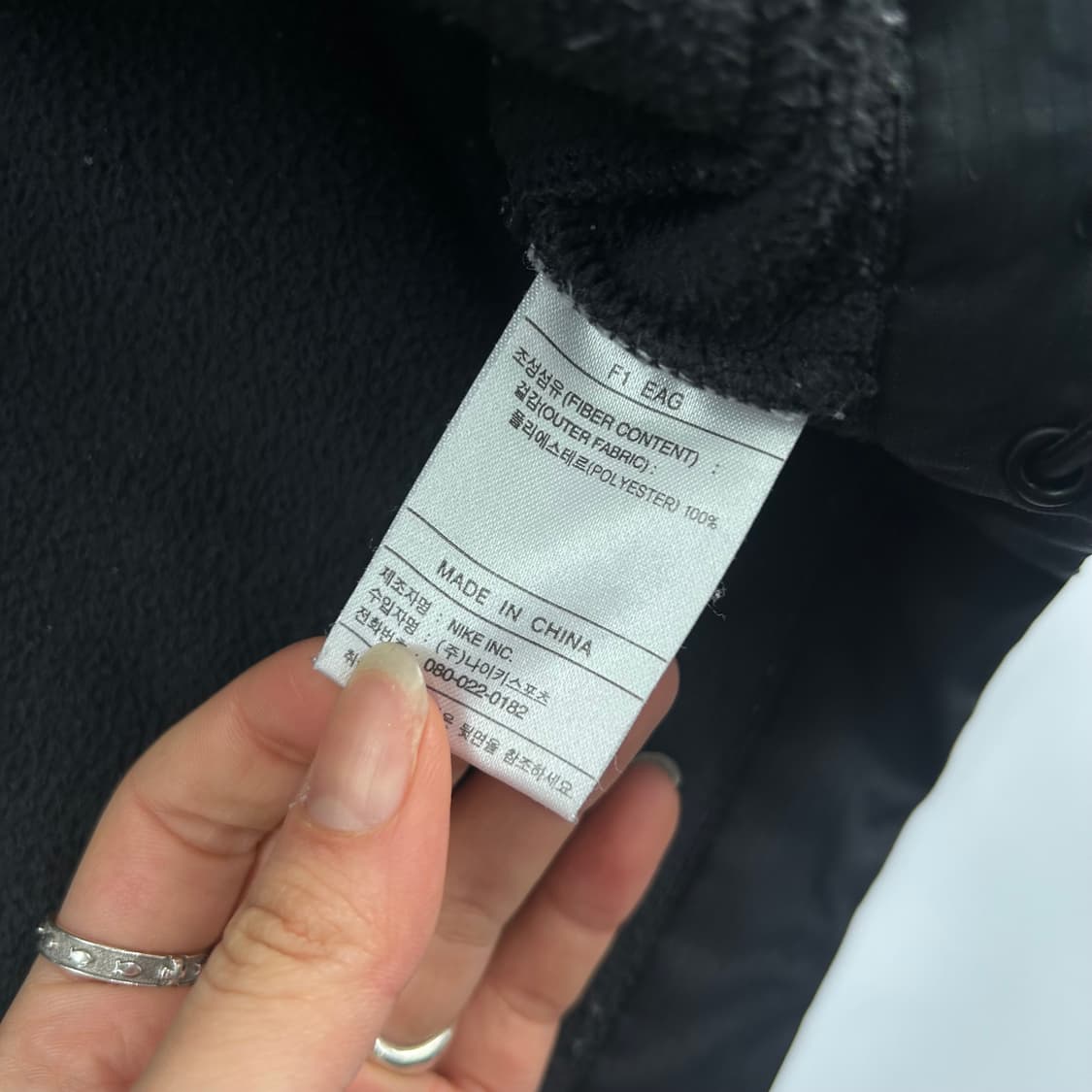 Nike 나이키 오렌지 포인트 블랙 후리스집업 상품이미지6