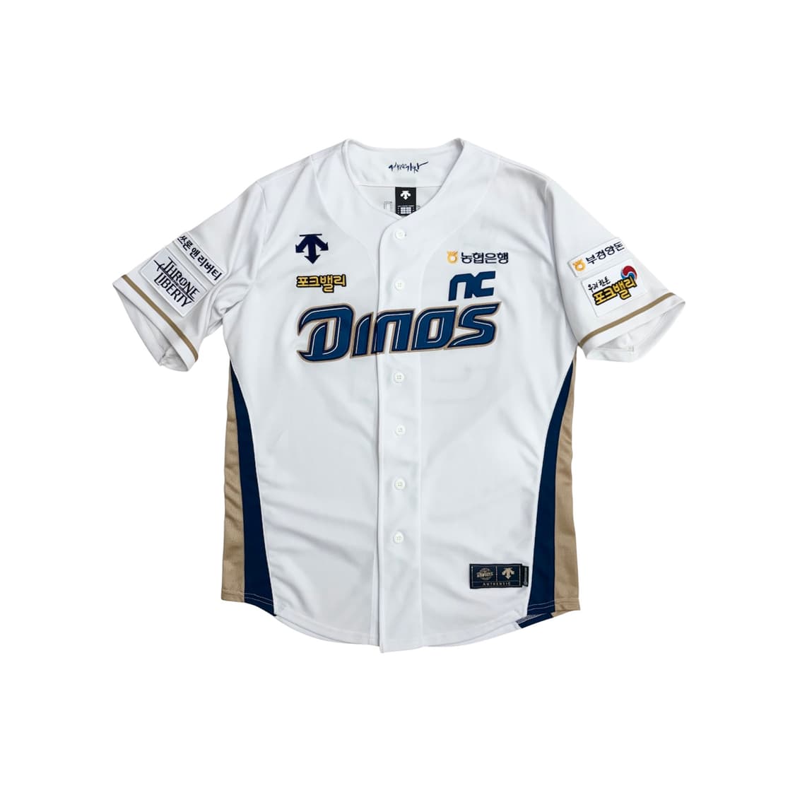 데상트 x NC 다이노스 박건우 야구 유니폼 95 m 상품이미지1