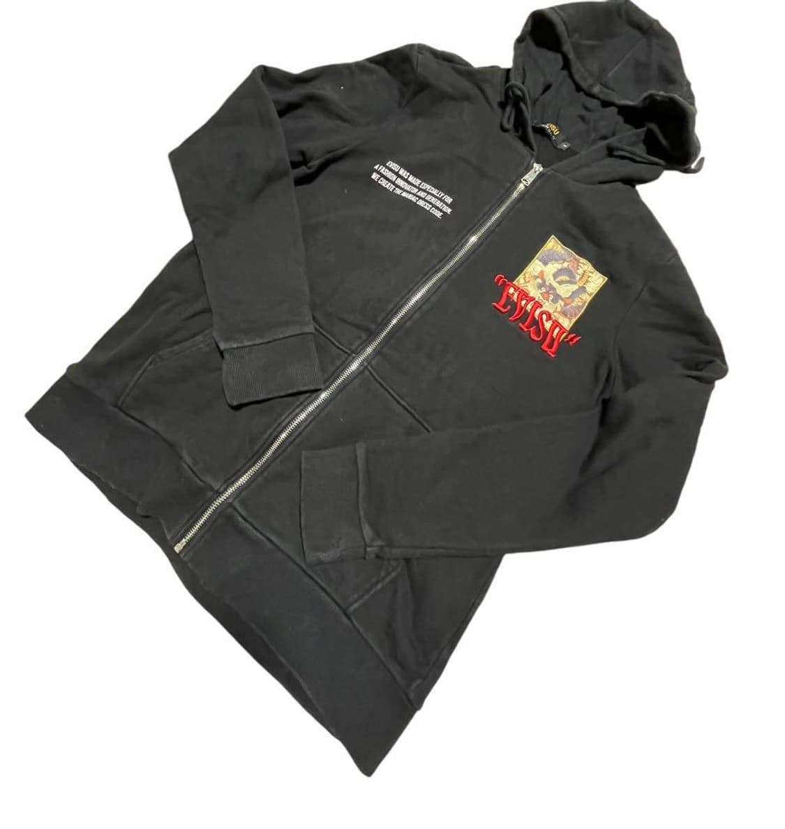 에비수 자수 후드집업 상품이미지1