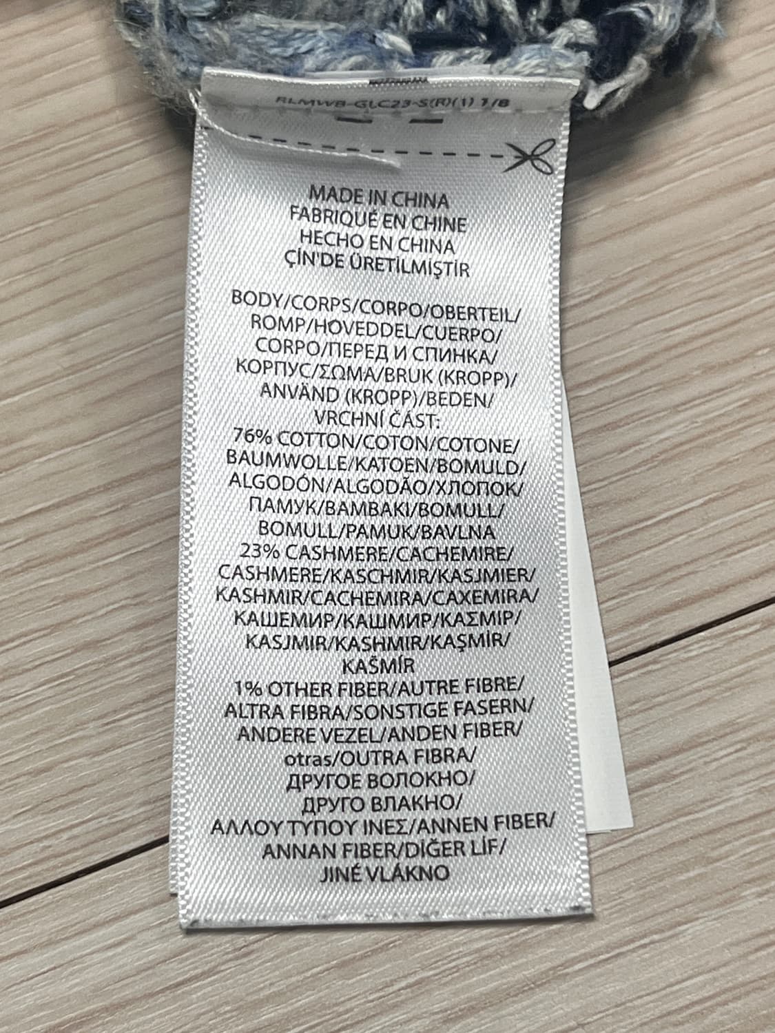 폴로 랄프로렌 페어아일 베스트 S 상품이미지4