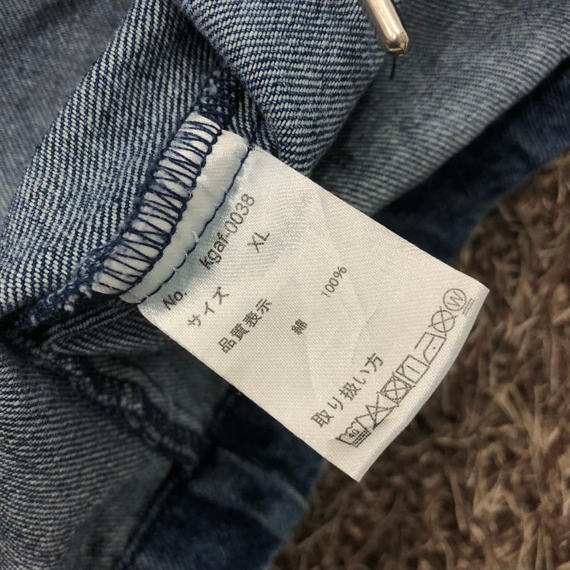 XL 캉골 데님 아노락 후드 자켓 상품이미지6