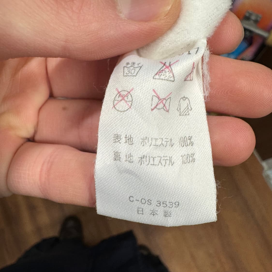 90s 세르지오 타키니 올드스쿨 바람낙이 사이드 로고 포인트 화이트 상품이미지8