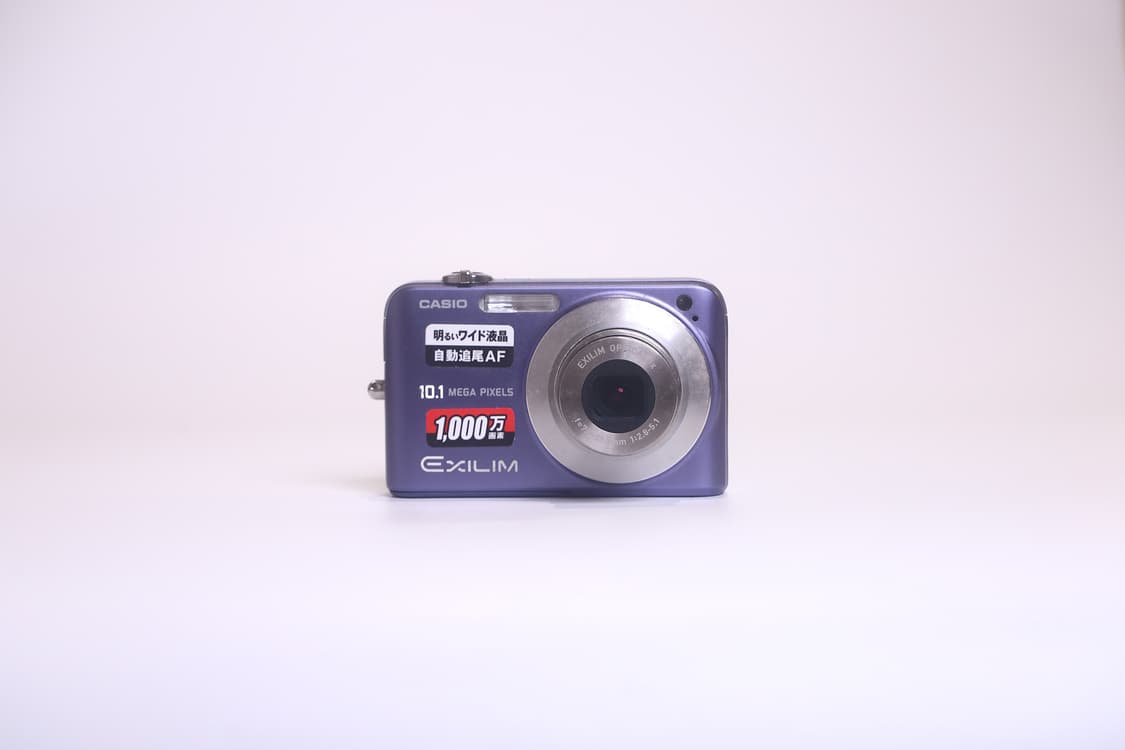 카시오 엑슬림 Z1050 블루 상품이미지1